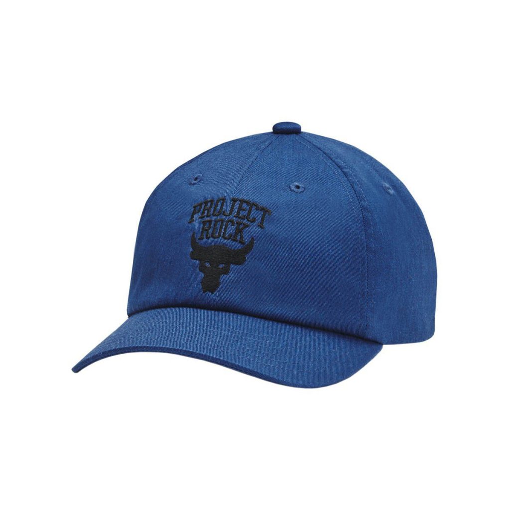 Sapca Under Armour Project Rock JR – Adidasi Outlet